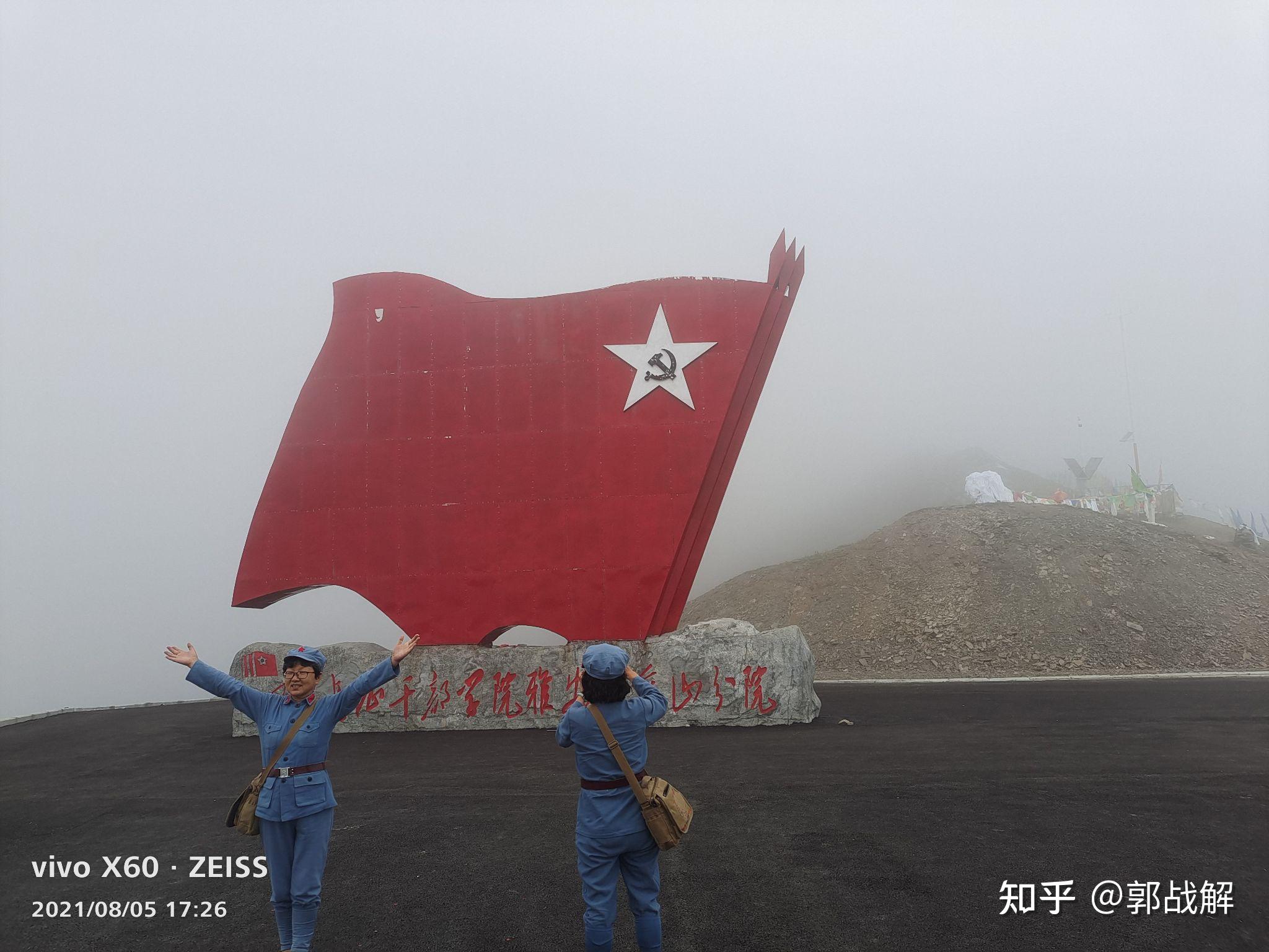于河南省洛宁县夹金山在中国革命史上具有重要意义,是一座红色的丰碑