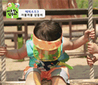 想要宋民国的表情图@(●)@?