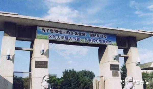 沈阳市各大殡仪馆清明扫墓时间及要求公示