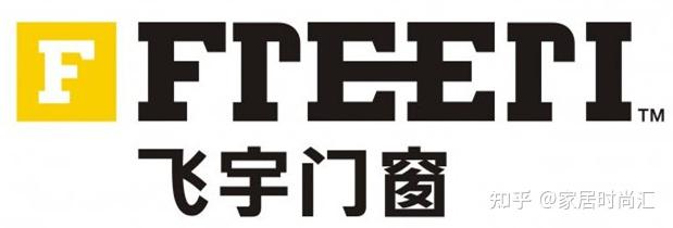 2021年全国系统门窗品牌前十名排行榜抢先关注