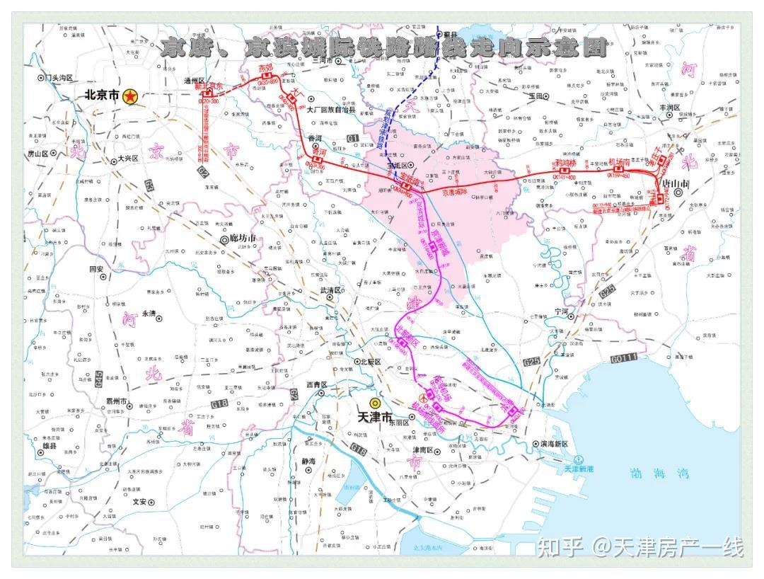 天津交通将全面爆发地铁高铁