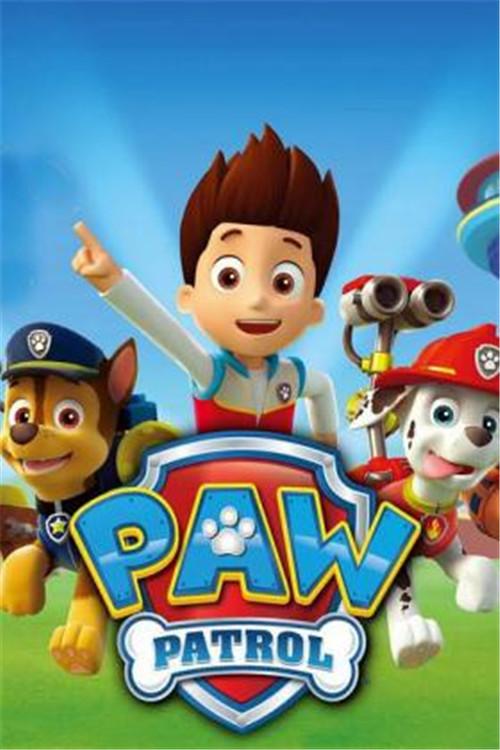 [美剧] 汪汪队立大功/paw patrol 全集第1季第1集剧本完整版