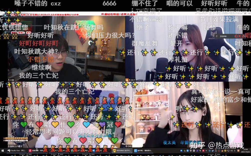 纽约富少小新有多抢手呆妹儿沫子叶知秋纷纷争抢着折腾自己
