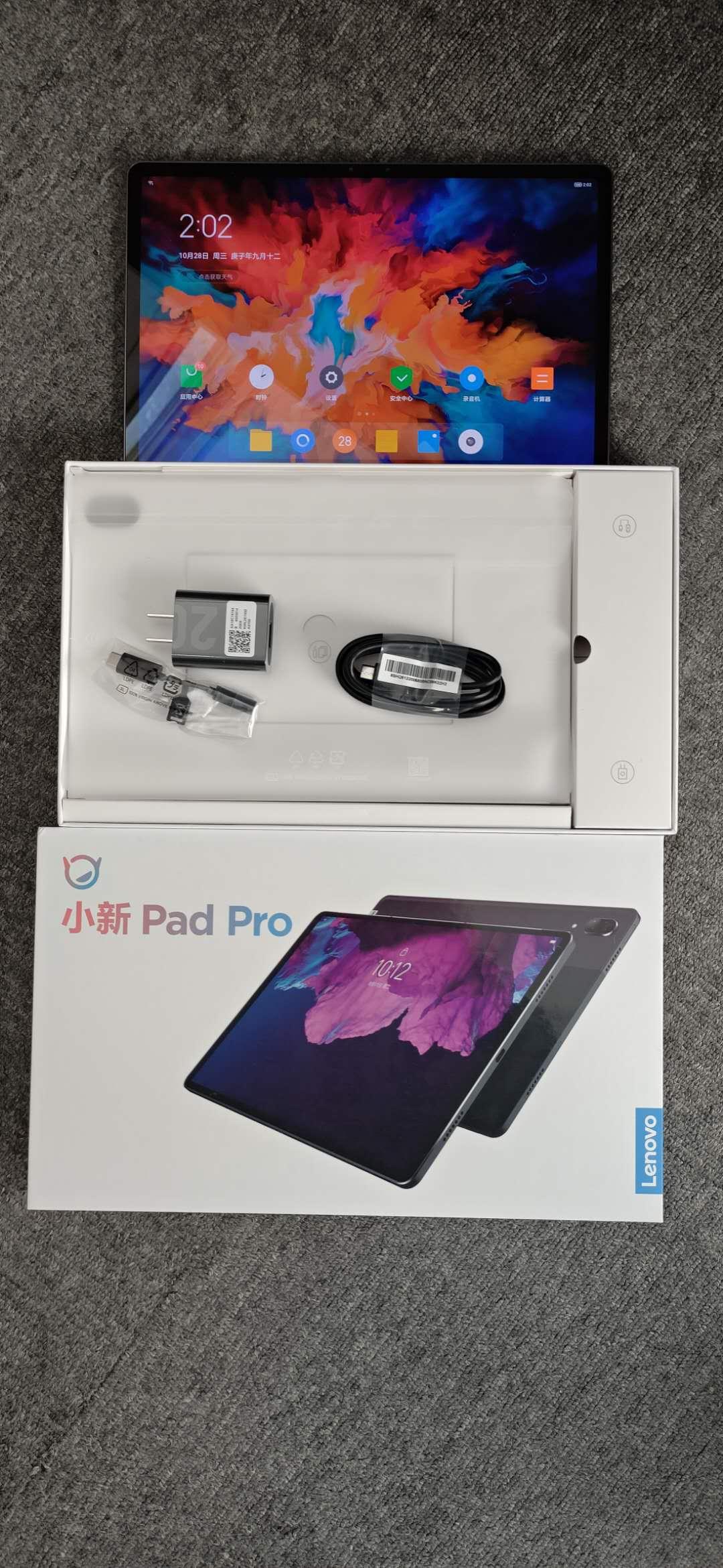 小新pad pro,同样可以吃鸡的小新家族新成员