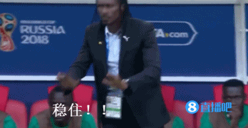2018 年俄罗斯世界杯有哪些搞笑的段子/故事?