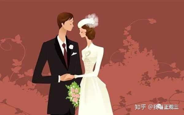 你愿意只谈恋爱不结婚吗?