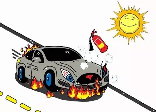 车配宝:高温酷暑下汽车自燃频发,如何有效防范?