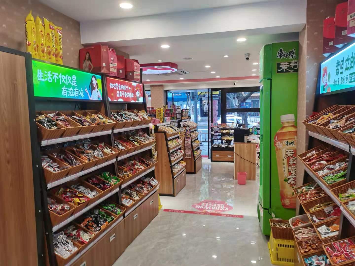 悠百佳休闲零食店产品获得了众多消费者青睐