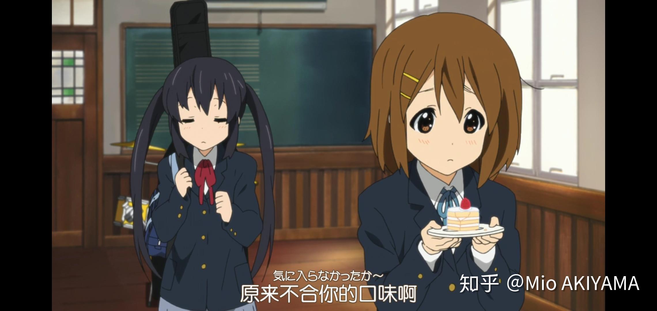 轻音少女中为什么mio和梓喵最后都选择留在轻音部