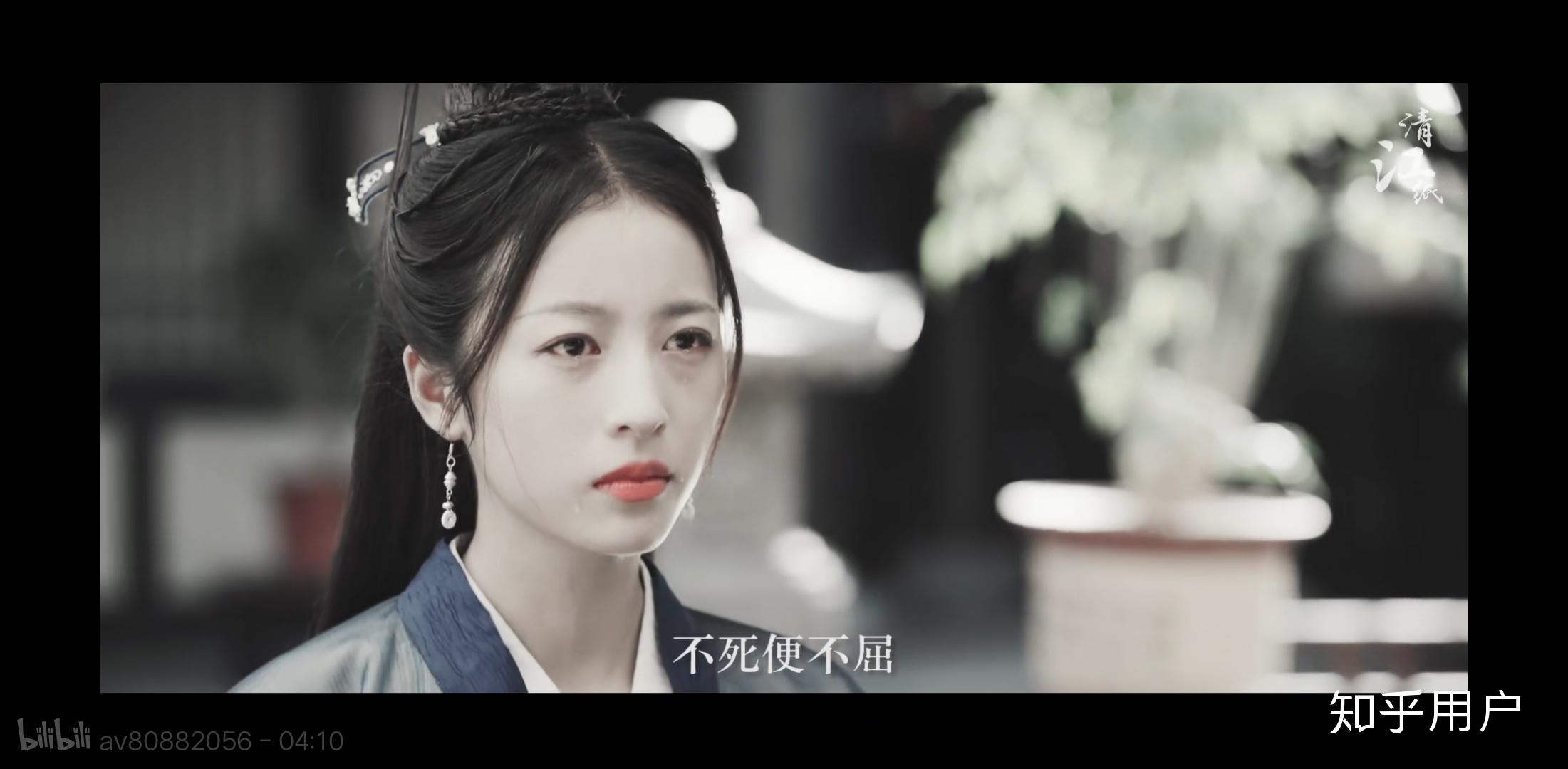 女明星里谁最适合演叶轻眉