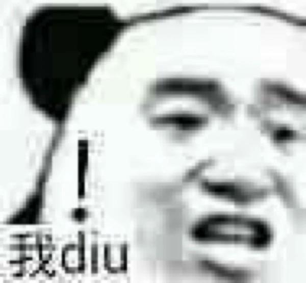 表情包 | 早睡乖乖卡