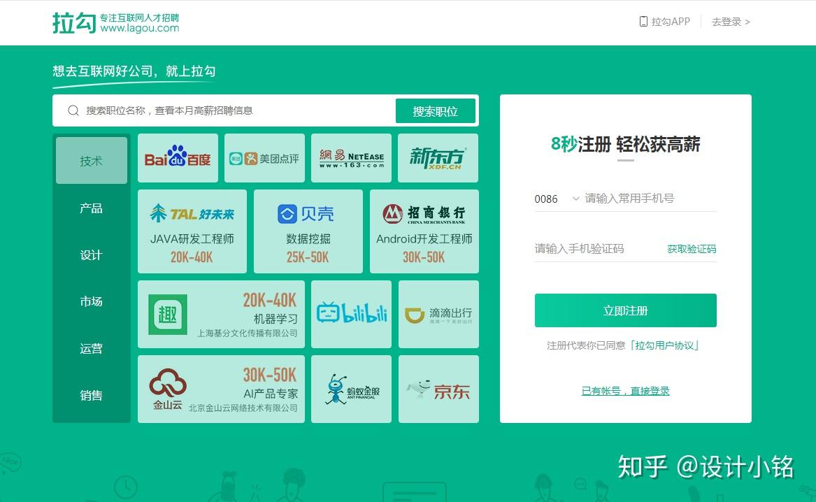 ui设计就业前景?proe3d设计模具压铸图片