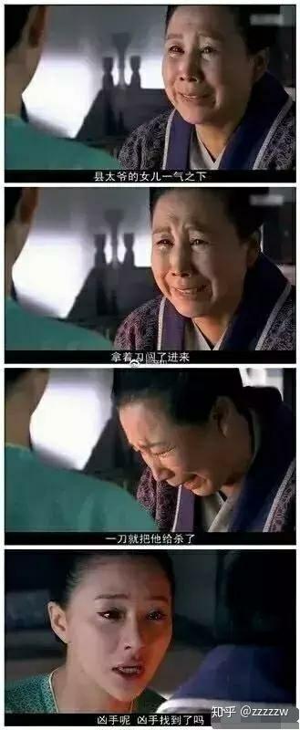 有哪些让人笑到肚子疼的搞笑图片?