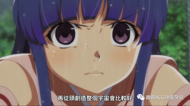 如何看待寒蝉鸣泣之时卒第14话两位魔女战到宇宙边荒连大道都磨灭了
