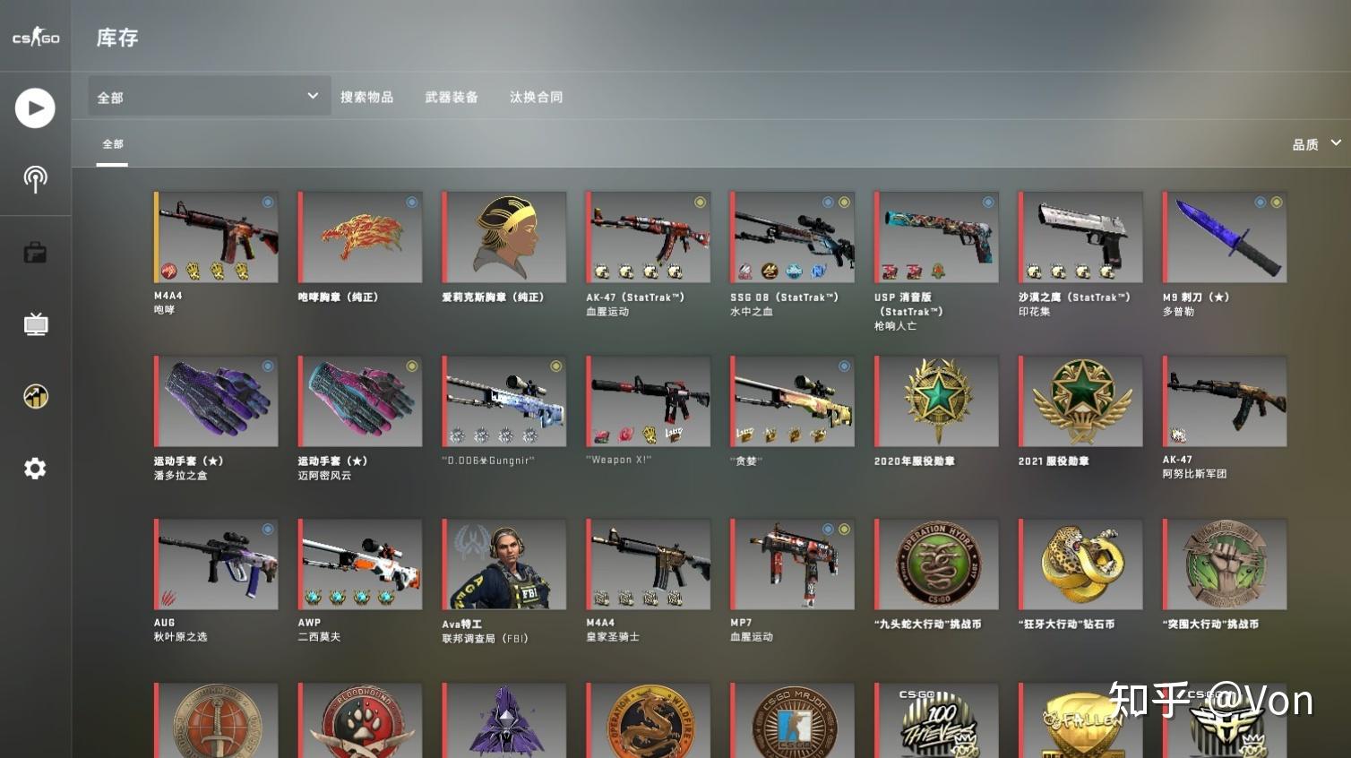 csgo一百个箱子划得来还是一把锯齿爪刀原皮划得来