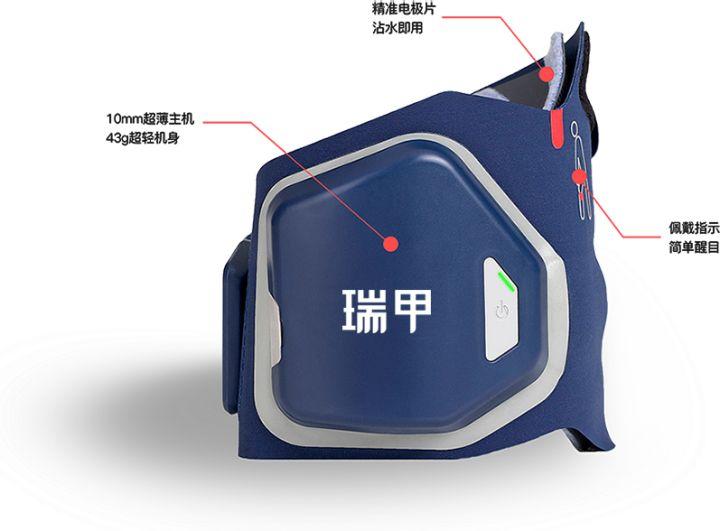 ivylink瑞甲可穿戴式助行仪通过功能性电刺激矫正异常步态提高行走