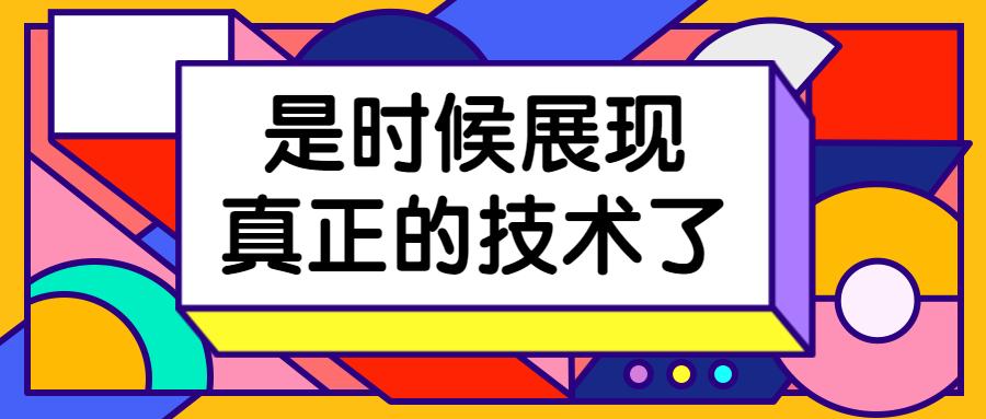 国庆节素材样式推荐国庆节的微信公众号文章怎么排版好看