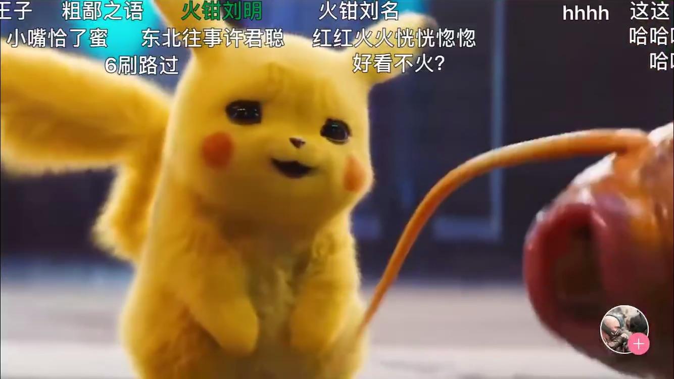 有哪些搞笑到失声的视频或电影?