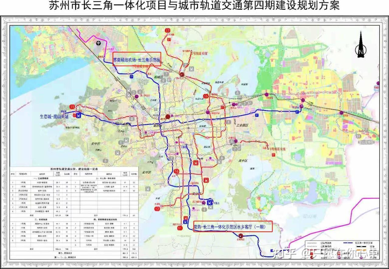 苏州地铁10号线规划对于吴江的发展意义重大