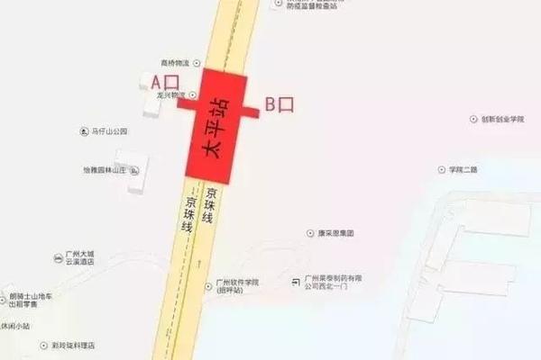 地铁14号线一期单程票价最高10元,附各站点出入口示意图!