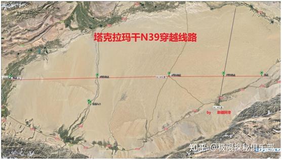 英雄之路n39穿越塔克拉玛干沙漠