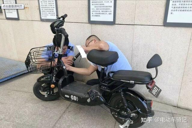 第一名:雅迪电动车