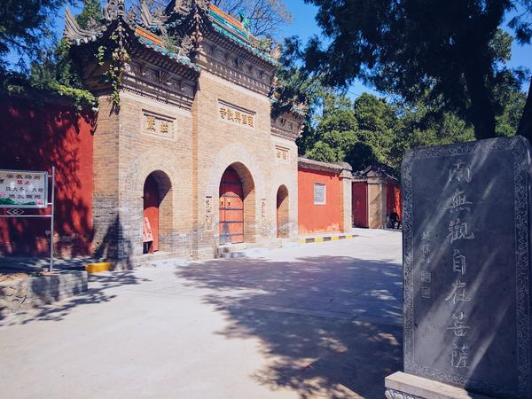 说起西安的寺院,一定离不开这个地方