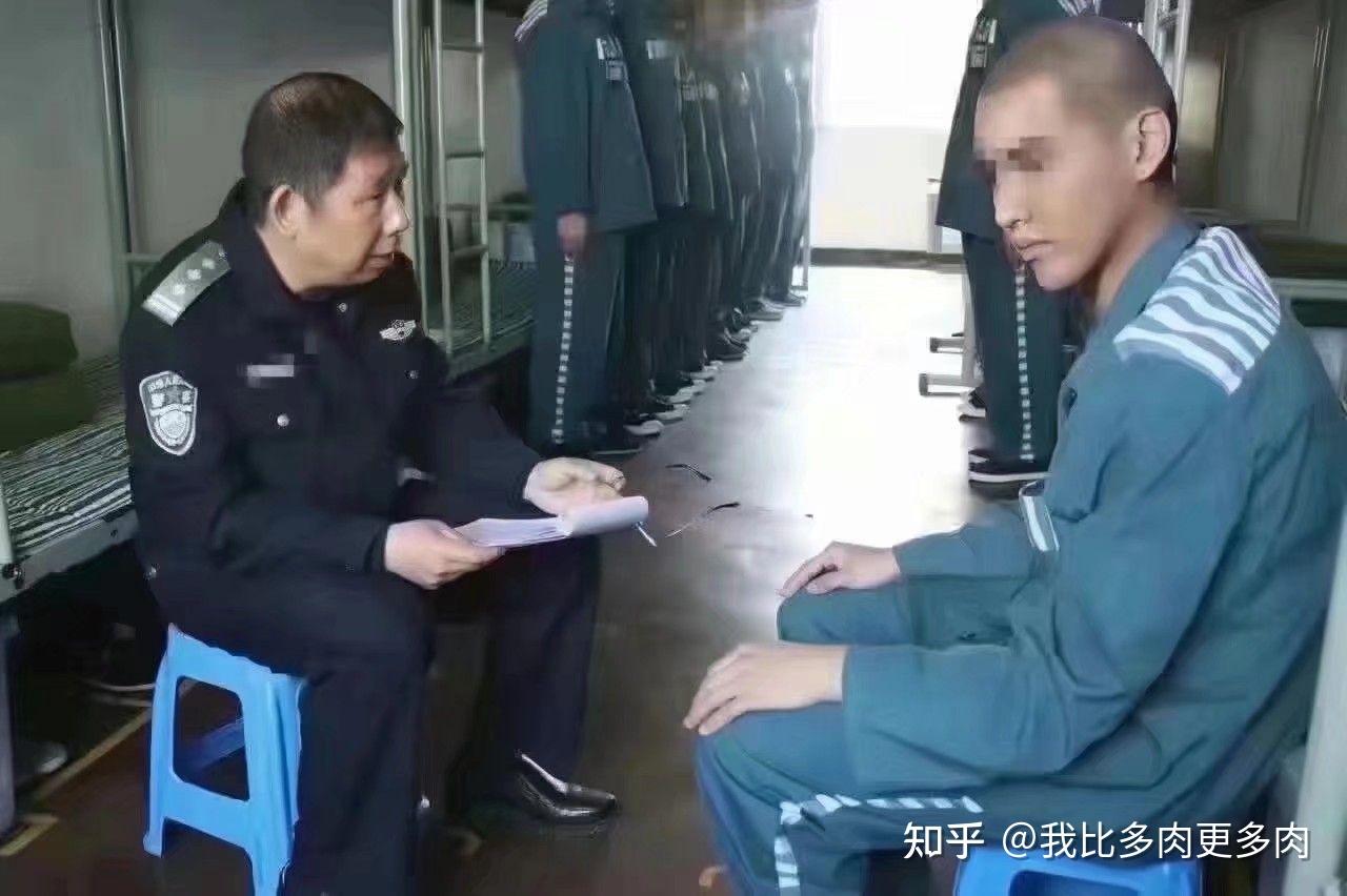 吴亦凡的狱友会怎么对待他?