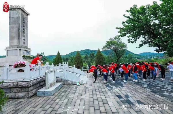 2020到2021鞠躬图片,2021年鞠躬图片 排除万难 勇攀高峰——圣商教育2021年第二季度团建活动圆满举办