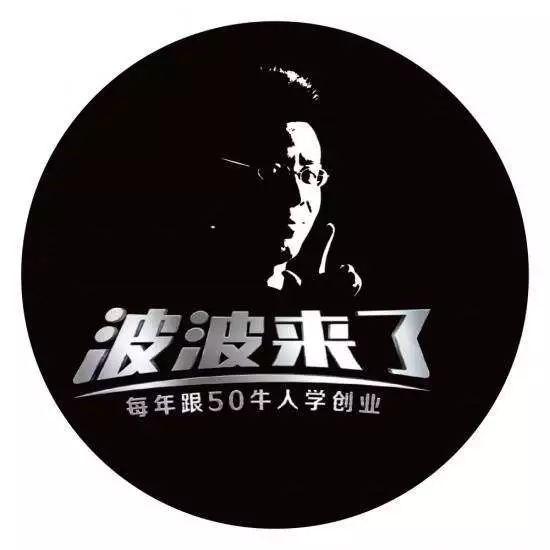 创南方人物波波来了肖纬宸知识路上的修行者