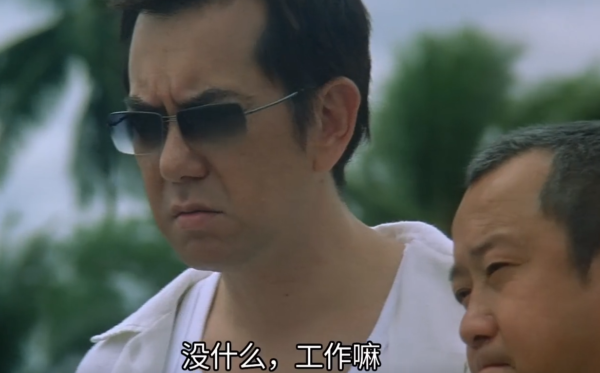 无间道2结尾为什么黄sir开枪射杀倪永孝是一枪爆头