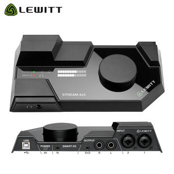 莱维特(lewitt)stream4x5 直播声卡专业录音游戏网课