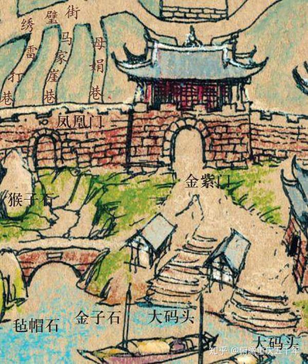 这座金紫门在重庆十七座城门中,有点特殊. 特殊在哪里呢?