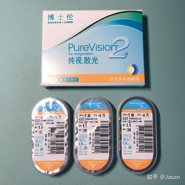 博士伦纯视2代purevision2forastigmatism月抛散光片测评