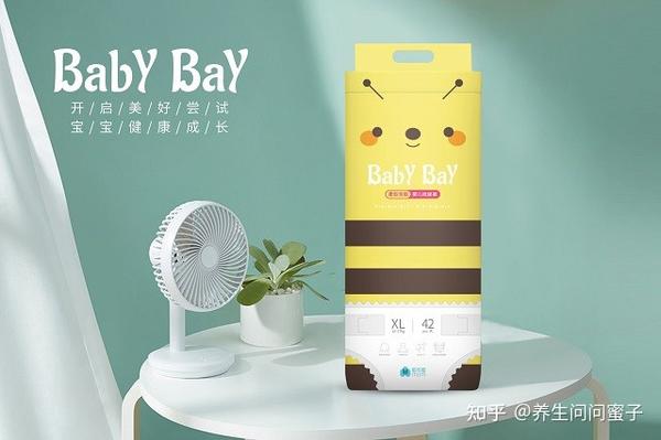 baby bay纸尿裤怎么样?