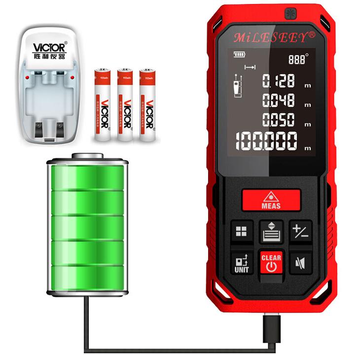 迈测(mileseey)s2充电手持式激光测距仪语音红外线测距