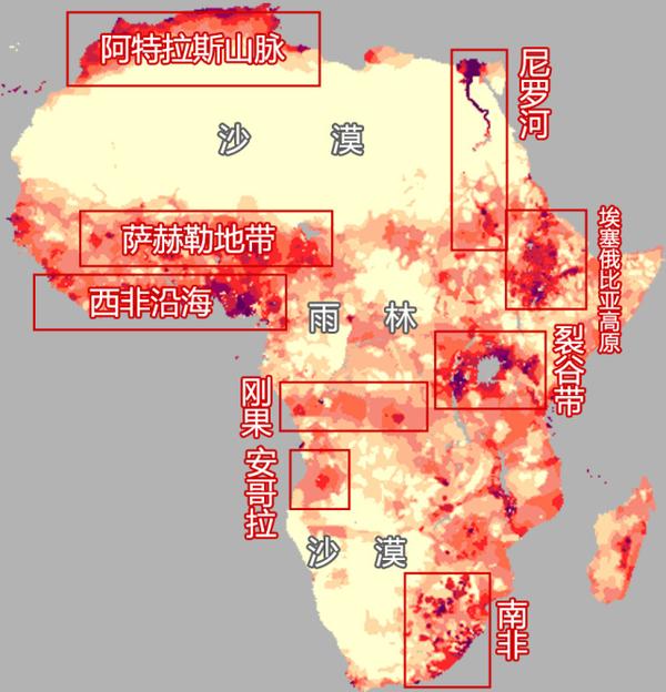非洲人口分布