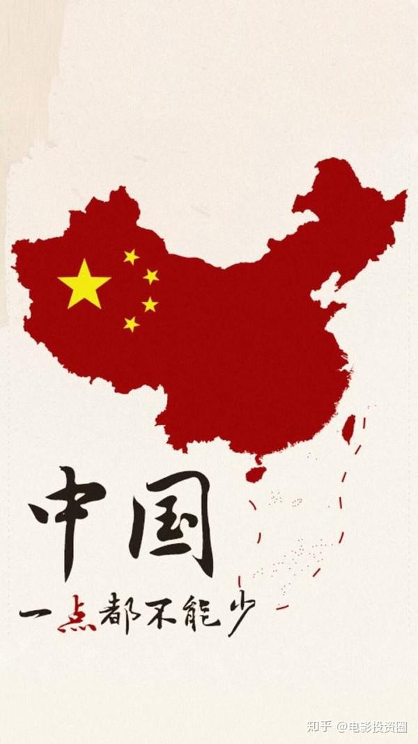 为了实现中华民族的伟大复兴 祖国必须统一! 拥有了一支强大的人民海