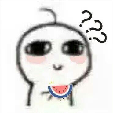 有哪些可爱的表情包?