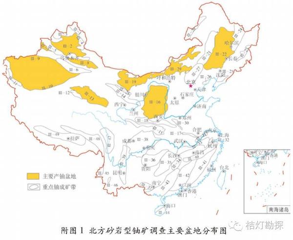 北方砂岩型铀矿调查主要盆地分布图