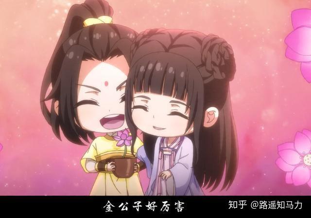 《魔道祖师》轩离告白名场面,金子轩有点倒霉,汪叽的笑容是亮点