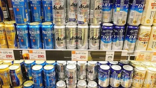 日本冷知识:日本啤酒那么贵,真的好喝吗?