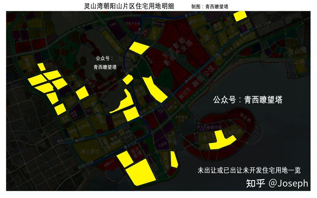 灵山湾住宅用地硬核分析