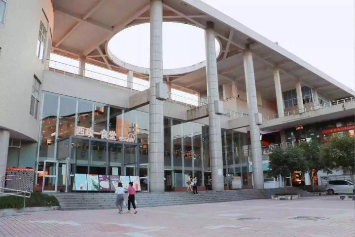 西南政法大学最强新生攻略 之一| 【吃篇】(别人家的食堂!