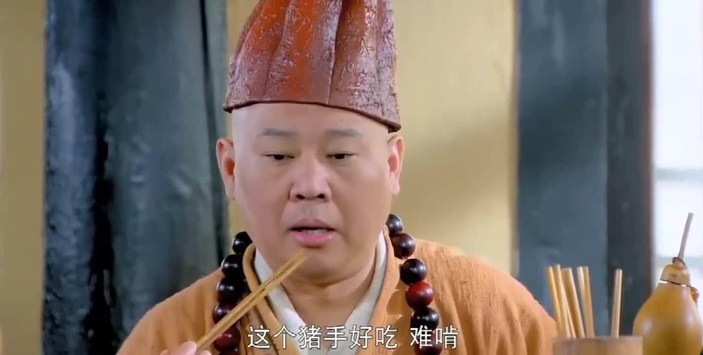6版济公教训恶人:陈浩明搞笑郭德纲做作,游本昌本色出演太经典