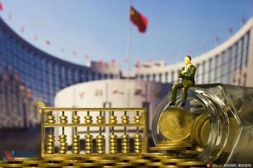 货币刺激政策_广州住房货币补贴政策_货币政策