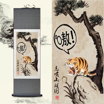 唐伯虎在文化史上的地位颇高,为什么他的作品在中小学