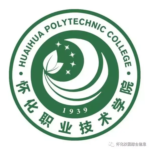 怀化学院湖南医药学院怀化职院怀化的宿舍环境怎么样