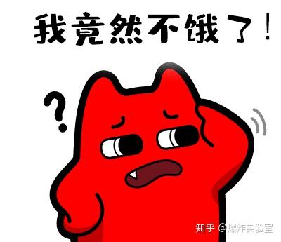 肚子饿了为什么会"咕咕"叫?