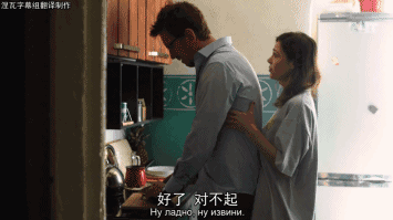 推剧|李小璐出轨pgone?婚姻,信任与原谅,在这部剧面前